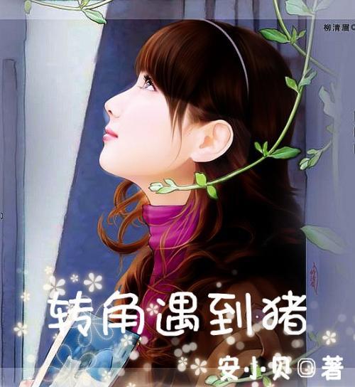 湖北日报｜省人大代表余文新——躬身履职践初心 一枝“黄梅”绽新芽